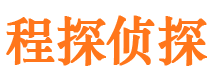 眉山市婚姻出轨调查